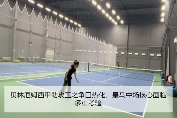 bei-lin-e-mu-xi-jia-zhu-gong-wang-zhi-zheng-bai-re-hua-huang-ma-zhong-chang-he-xin-mian-lin-duo-zhong-kao-yan-2-287.jpg